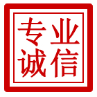 凉州区管道清理